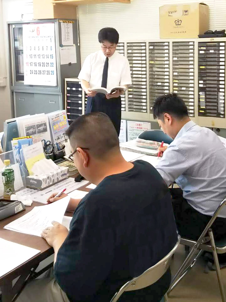 勉強会イメージ